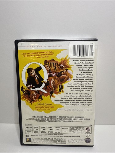 The quiller memorandum dvd - the,